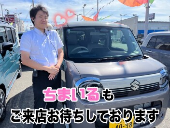 お得なのは９月末まで！！