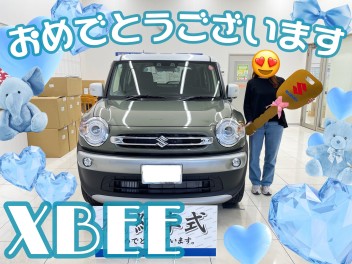 **ご納車おめでとうございます！**