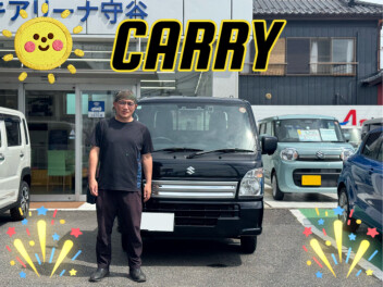 S様ご納車ありがとうございました！