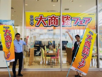 ご来店ありがとうございました(⋈◍＞◡＜◍)。✧♡