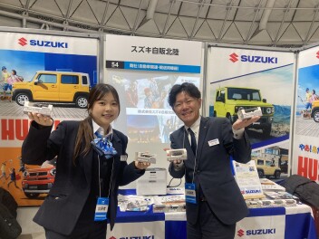 260303イベント出展　就職セミナー