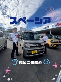 スペーシア３つの見どころ