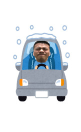 今だからこそお勧めの機能！！！