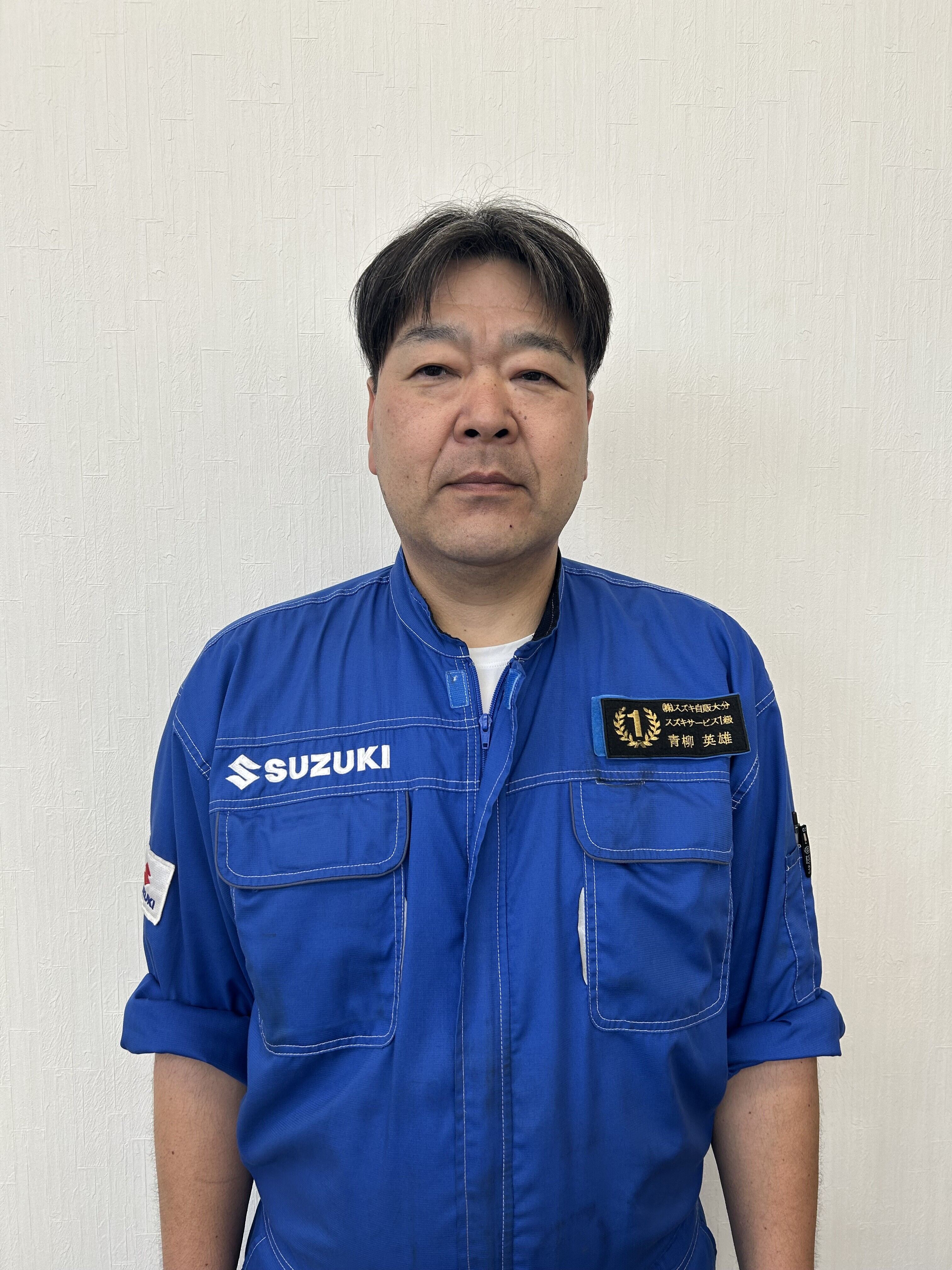 あおやぎ