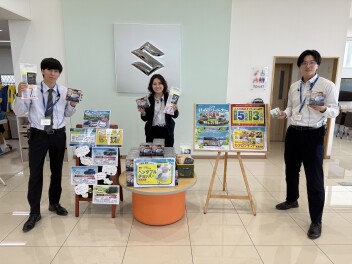 ハイブリッド大試乗会 開催!!