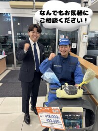 よくいただくご相談にお答えします！