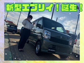 New!!エブリイ登場　展示車もあります！