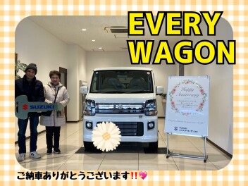 エブリイワゴンご納車式