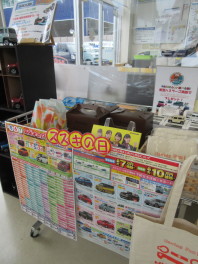 スズキ&ディーラーズ中古車フェア日開催中！！