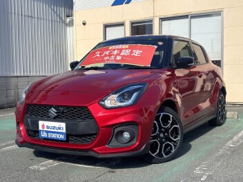 初売り開始まで…あと８日！