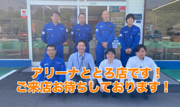 【限定車入荷】ラパンLC入荷！【即納可】