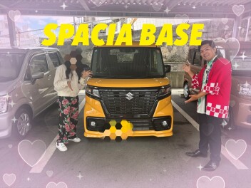 スペーシアベース納車しました！