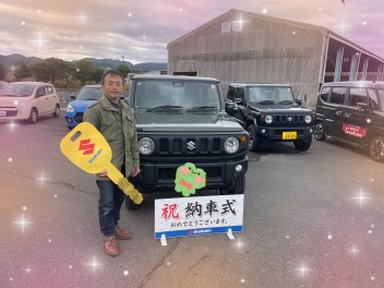 ジムニー納車しました！