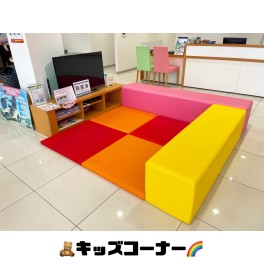 ＼キッズコーナー復活しました／