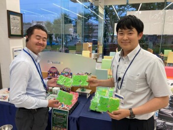 明日から３連休！