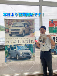 【本日１０時より！】営業開始のご案内