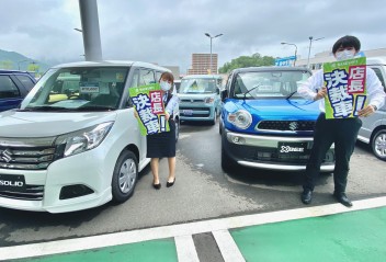 新型だけじゃない！小型車もスズキにお任せ！