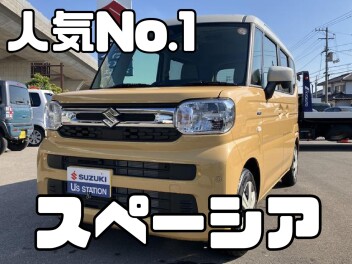 おすすめ中古車のご紹介いたします！