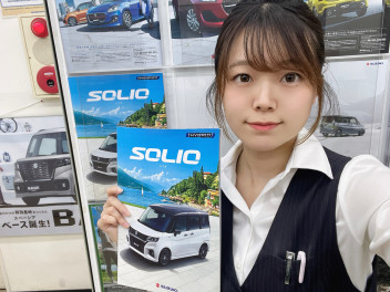 愛車無料点検実施中