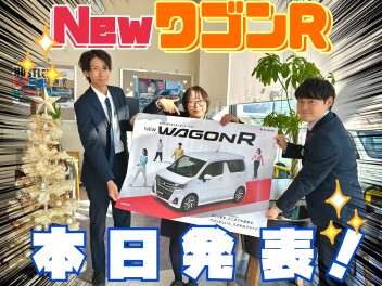 進化を続けるスタンダード・ワゴン。ＮＥＷ『ワゴンＲ』