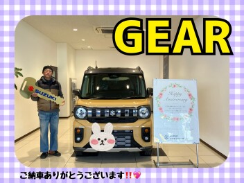 スペーシアギアご納車式