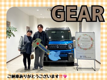 スペーシアギアご納車式
