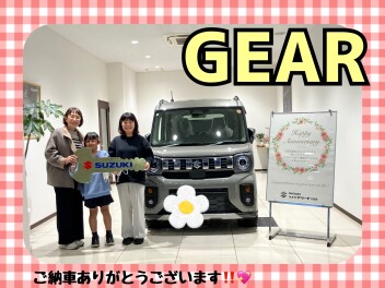 スペーシアギアご納車式