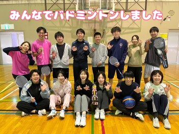 大河原店スタッフとある休日の話☆彡