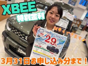 チラシの無い週末スペシャル！！大類店１０月１８、１９日スペシャル商談会開催！！スタッフ激押し新型クロスビー特別金利実施中♪かえるプランがお得です！！試乗もできます！！週末は大類店へ☆