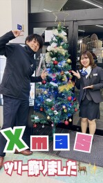 Xmas仕様☆彡