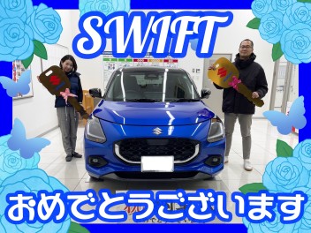 **ご納車おめでとうございます！**