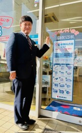 １１月末まで!!愛車無料点検開催中☆