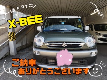 クロスビーのご納車ありがとうございます♪