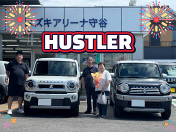 Y様ご納車ありがとうございました！