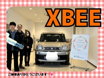 クロスビーご納車式