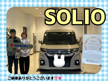 ソリオご納車式