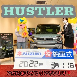 ★新車ハスラーはＪスタイルが大人気です★＼(^o^)／♪♪♪