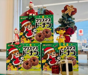 ☆★☆もうすぐクリスマスですね★☆★