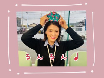 ＼ありがとうございます！／