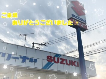 【諫早店】ご来場いただきありがとうございました!!