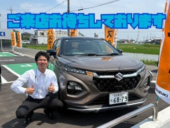 週末は津島神守店へ！