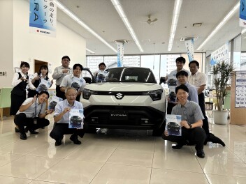 本日eビターラ展示会！