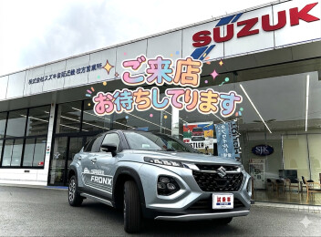 週末商談会！