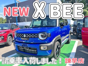 【諫早店】新型クロスビー試乗車入庫です！！