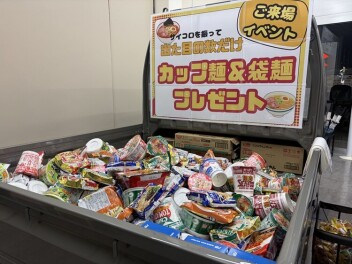 周年祭最終日！！