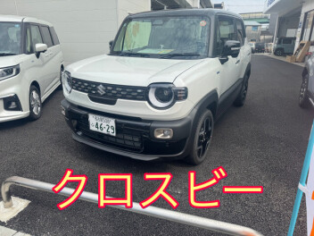 試乗してみませんか？