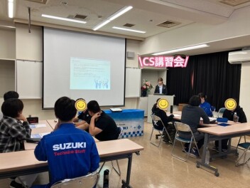 CS講習会をさせていただきました☆
