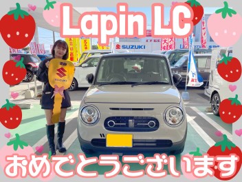 **ご納車おめでとうございます！**