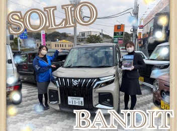 新型ソリオバンディッドの試乗車が到着しました！