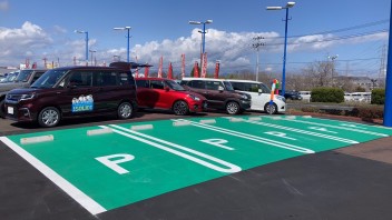 ☆駐車場がきれいになりました☆